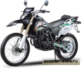 Мотоцикл STELS Enduro 400 